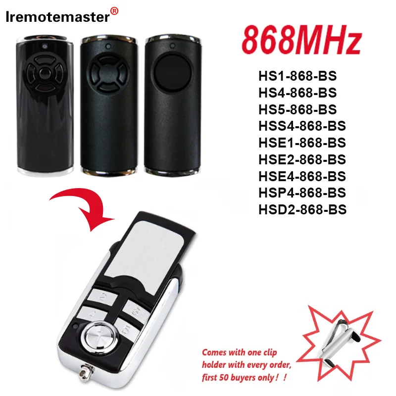 Duplicador de Controle Remoto para Porta de Garagem, Portão Abridor, Luz Azul, Série BS, Hormann, HSE2, HSE4, 868MHz, 868MHz, Novo