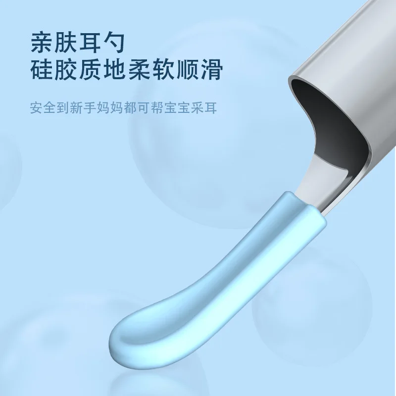 New visual ear scoop household light-emitting scoop tool WiFi scoop artifact high definition scoop, cross-border