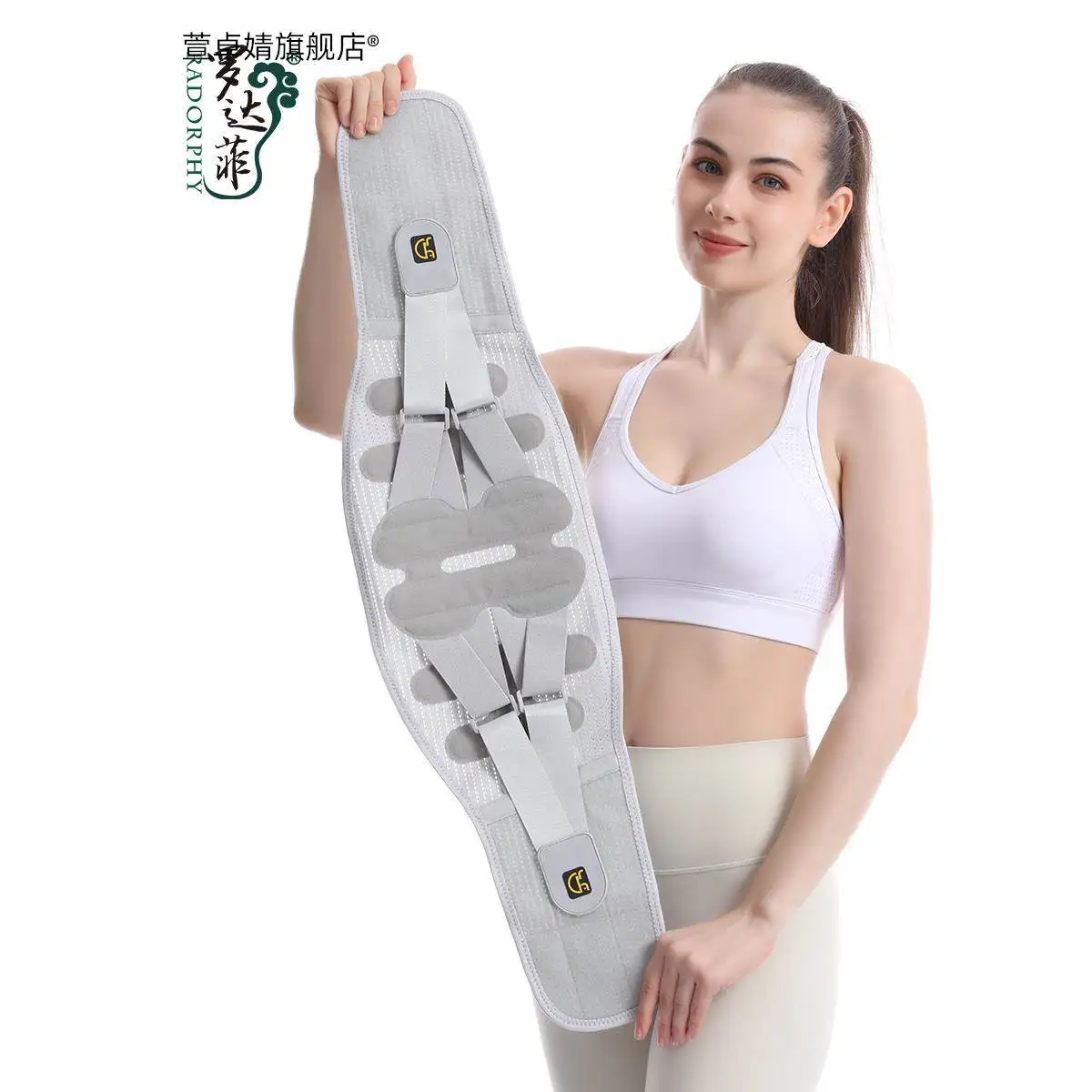 

Breathable Heating Pressure Waist Support Belt Lumbar Disc Multi-Pressure Fixation Warmth Retention Steel Plate Waist Muscle ...