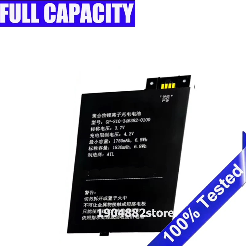 

New Battery For Kindle 3 III Kindle3 Keyboard eReader GP-S10-346392-0100 D00901 Graphite 170-1032-00 / FS249 Replacement