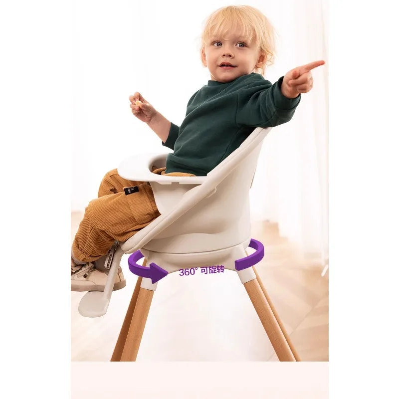 

New baby dining chair Children's 360-degree rotation Baby eating Home chair 1-3 years old