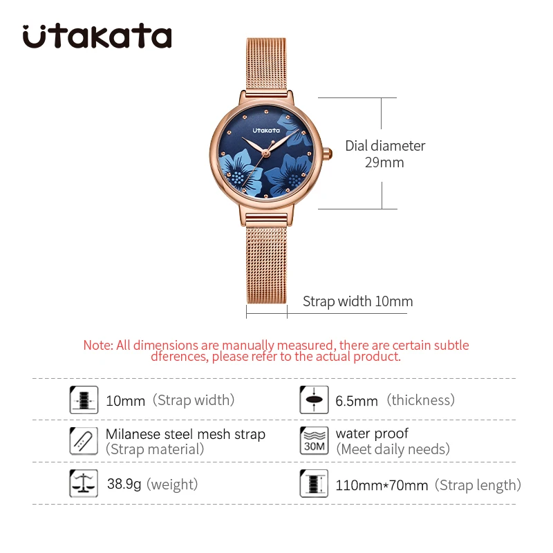 Utakata New Brand Women Wristwatches Stainless Steel Woman\'s Quartz Wristwatches Rose Golden Young Girl\'s Clock Free Shipping