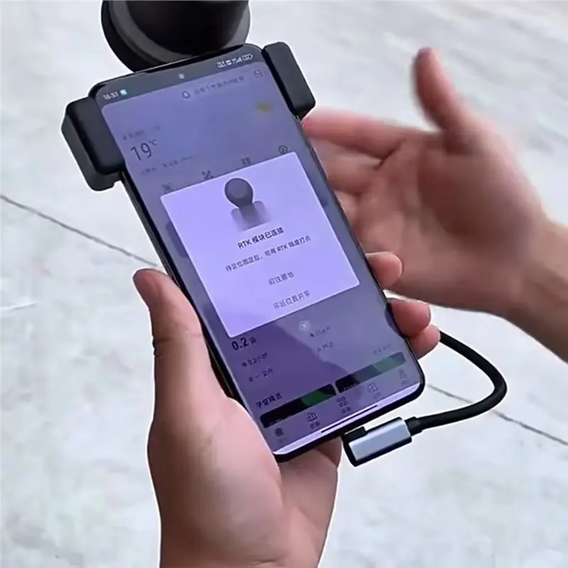 B44C For DJI T70 T70P T100 T60 T25p Remote Control RTK Mobile Phone Stand OTG Stand Fixed Stable Connection Fast
