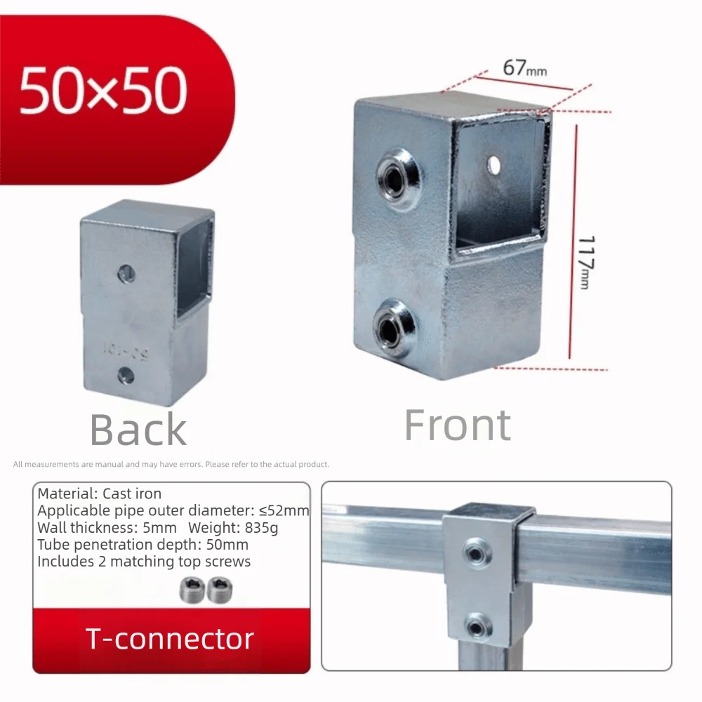 50mm Square Tube Connector Weld-Free Assembly Galvanized Steel Tube Joint Bracket Thickened Structure Multiway Connection