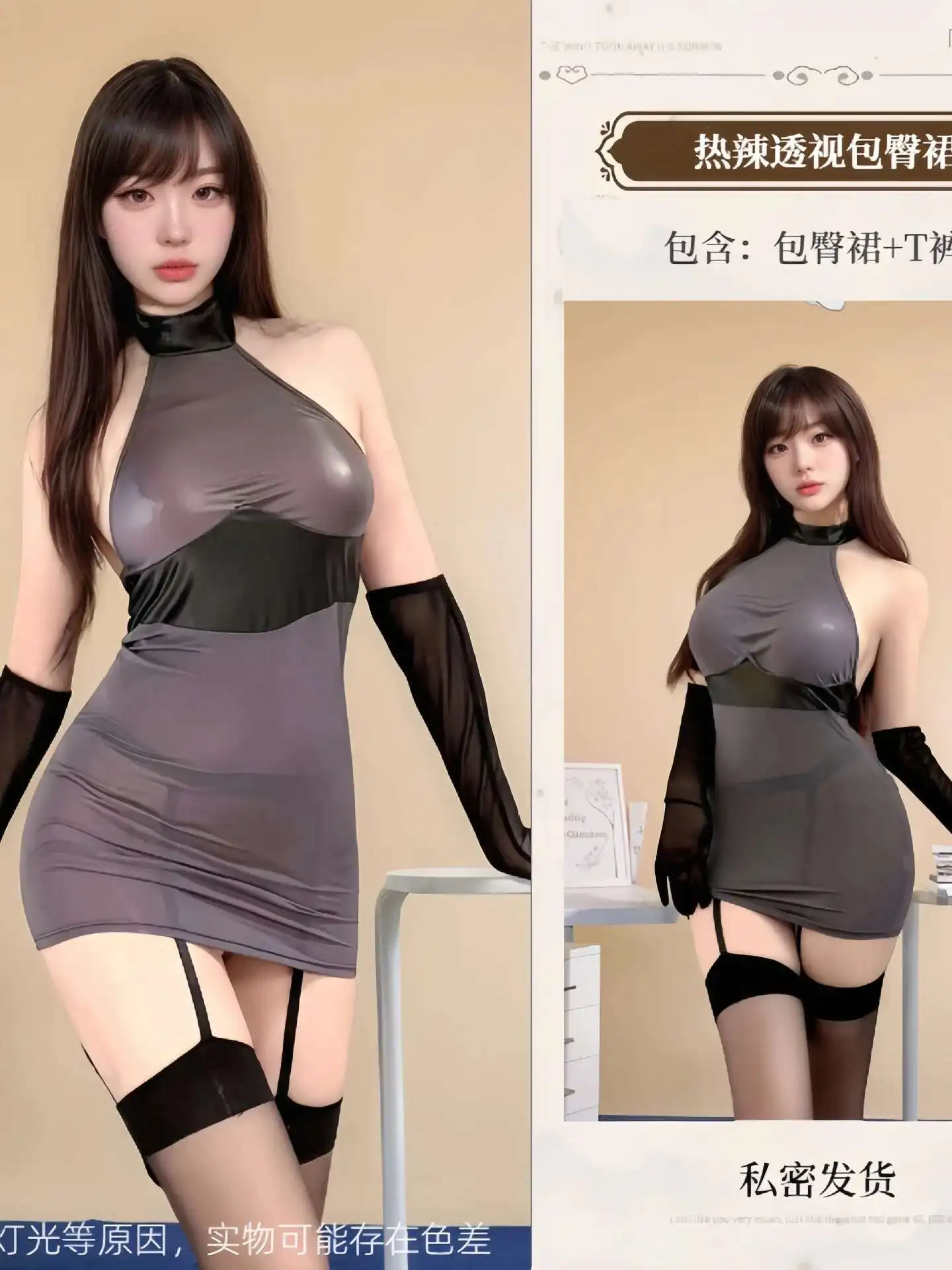 Sexy Transparent Solid Color Mesh Dress Backless Deep V Hanging Neck Sleeveless Wrap Hip Dress Pure Desire Charming Elegant D2QJ