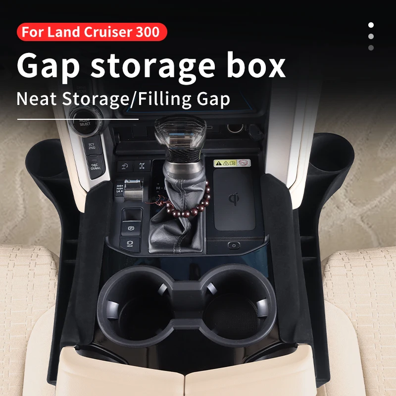 2021-2024 For Toyota Land Cruiser 300 LC300 Upgraded Water Cup Storage Box Interior Seat Modification Accessories 2022 2023