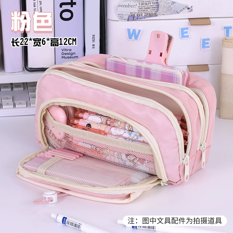 Trousse à crayons de grande capacité avec fermeture éclair pour fille, jolie proximité, fournitures scolaires