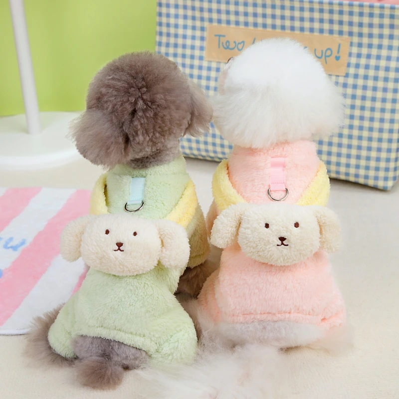 

Fleece Warm Dog Clothes Cute Bear Design Dogs Jumpsuits Pet Clothing for Small Dogs Puppy Cats Clothes Chihuahua Costume Coat
