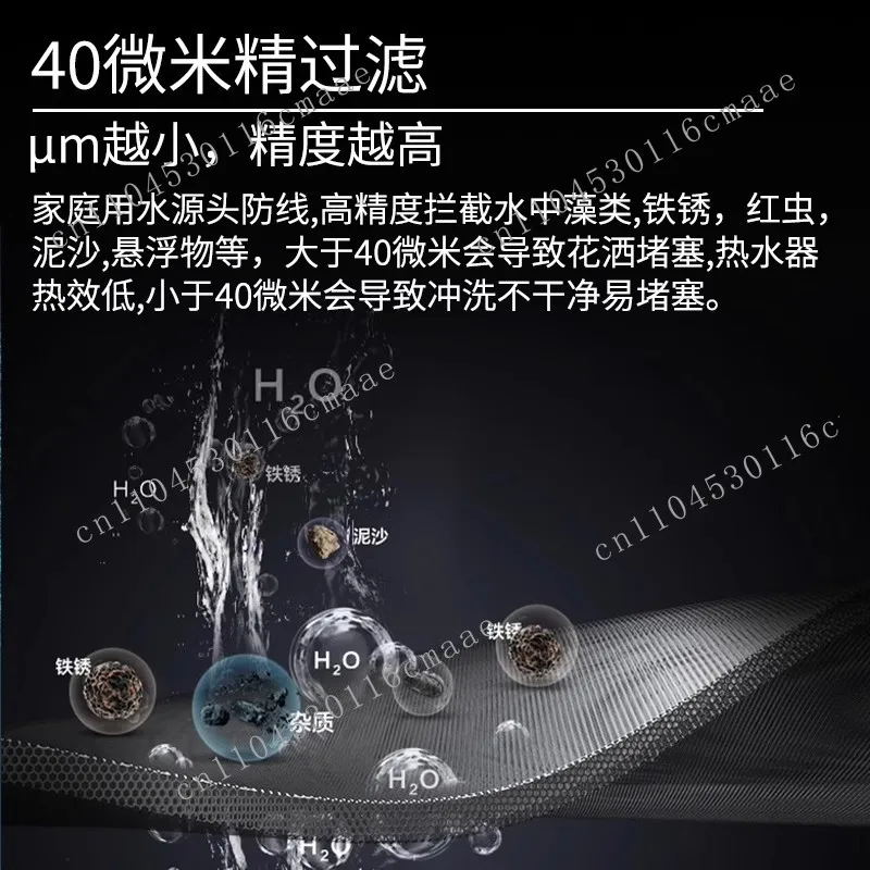 Household siphon backwash pre-filter copper large flow water purifier well water pipe tower tap water whole house filtration