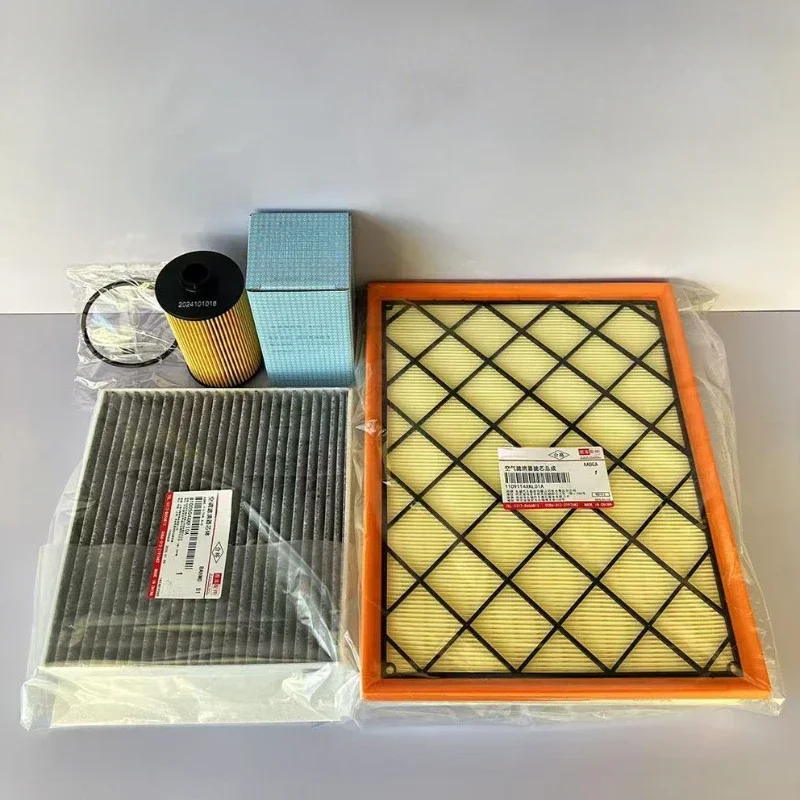

1109114XKL01A Air filter 8100504XKF10A Air cabin filter 1017110XEZ01 oil filter For Tank 700Hi4-T 3.0T 2023-