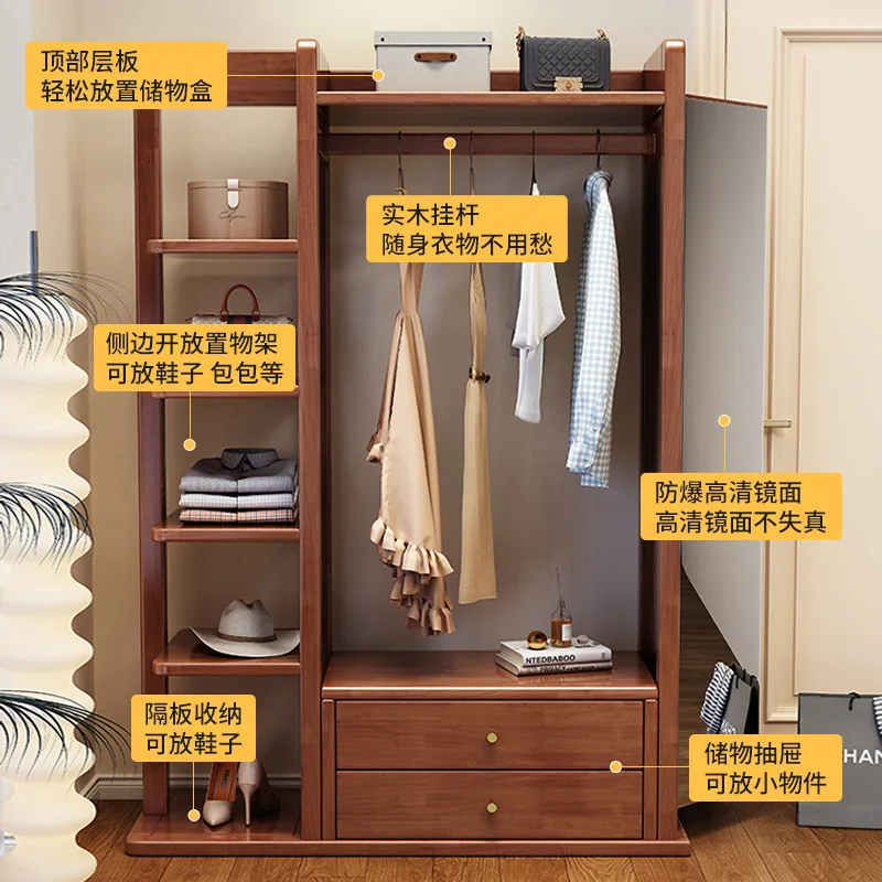 

Solid wood hanger full-length mirror coat rack with mirror floor-to-ceiling bedroom full-length mirror multi-function