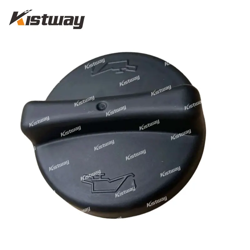 

Engine Oil Filler Cap For Ferrari California T Maserati Ghibli Quattroporte GranCabrio GranTurismo M156 M157 M139 293205 238500
