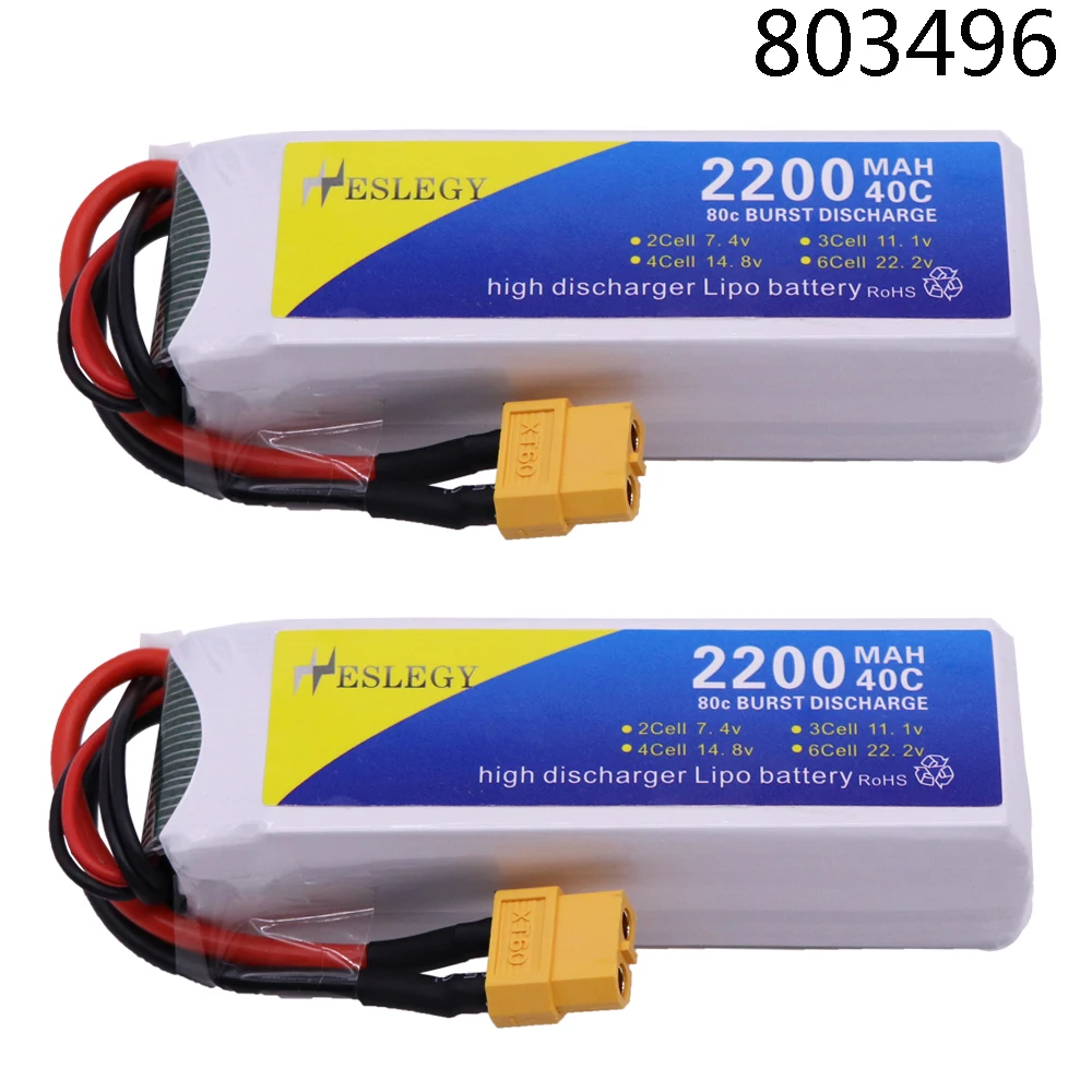 2200mAh 11.1V 40C LiPo Battery For RC Car Airplane Helicopter Parts High capacity 11.1 v Battery for X16 X21 X22 3S battery 2PCS