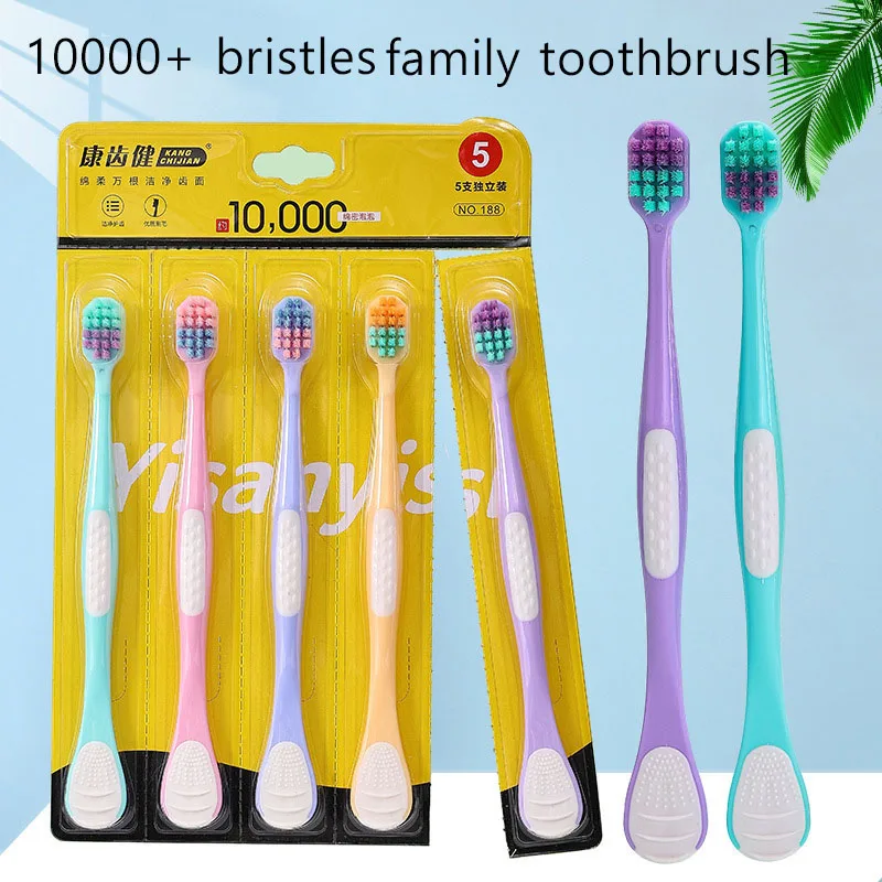 10000 Root Soft Bristled Adult Toothbrush Silicone Tongue Coating Dual-use Household Travel Set Detachable Independent Packaging