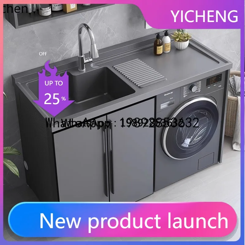 

X1 cabinet combination washing machine significant other cabinet pool sink table high and low basin integrated corner cutting