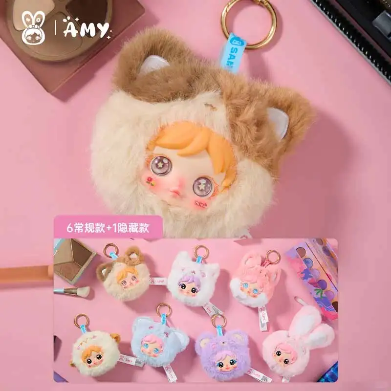 ايمي مرآة ماكياج صغيرة سلسلة صندوق أعمى لطيف دمية مرآة رائعة المفاتيح ماكياج الجدول زينة صندوق غامض مفاجأة الهدايا