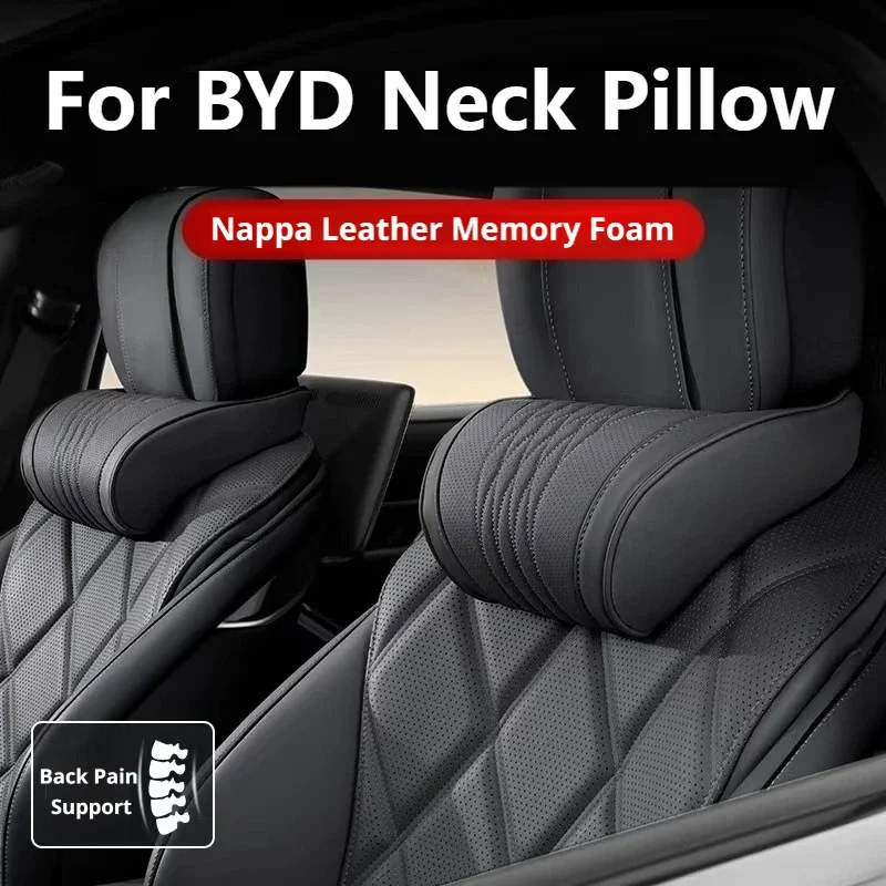 For BYD Atto 3 Dolphin Seagull Seal Seal U DM-i Tang Car Neck Pillow Lumbar Memory Foam Latex Car Waist Pillow Car Accessories