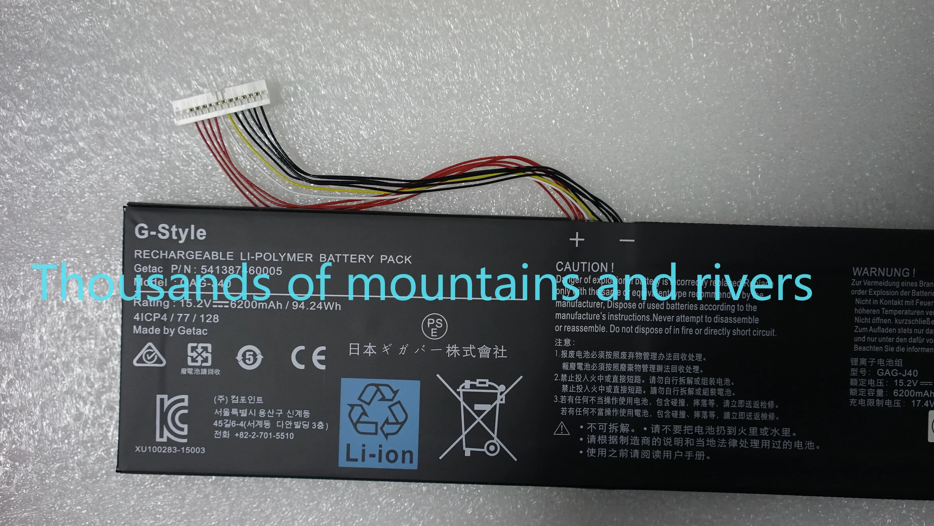 

GAG-J40 Laptop Battery for Gigabyte Aorus X7 Dt V7 V8 V6 Aero 15 14 V7 14-W-CF2 15x 15w 14-P64WV6 P64Wv7-De325Tb