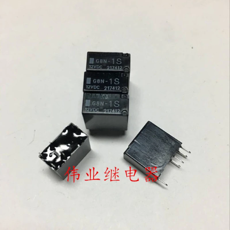 

（Brand-new）1pcs/lot 100% original genuine relay:G8N-1 G8N-1S G8N-1H G8N-1L G8N-1U 12VDC 5pins