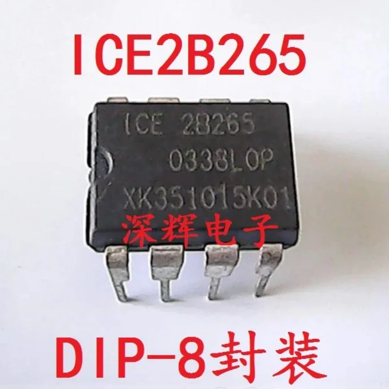 10PCS~100PCS/LOT  ICE2B265  ICE 2B265  DIP8  New original