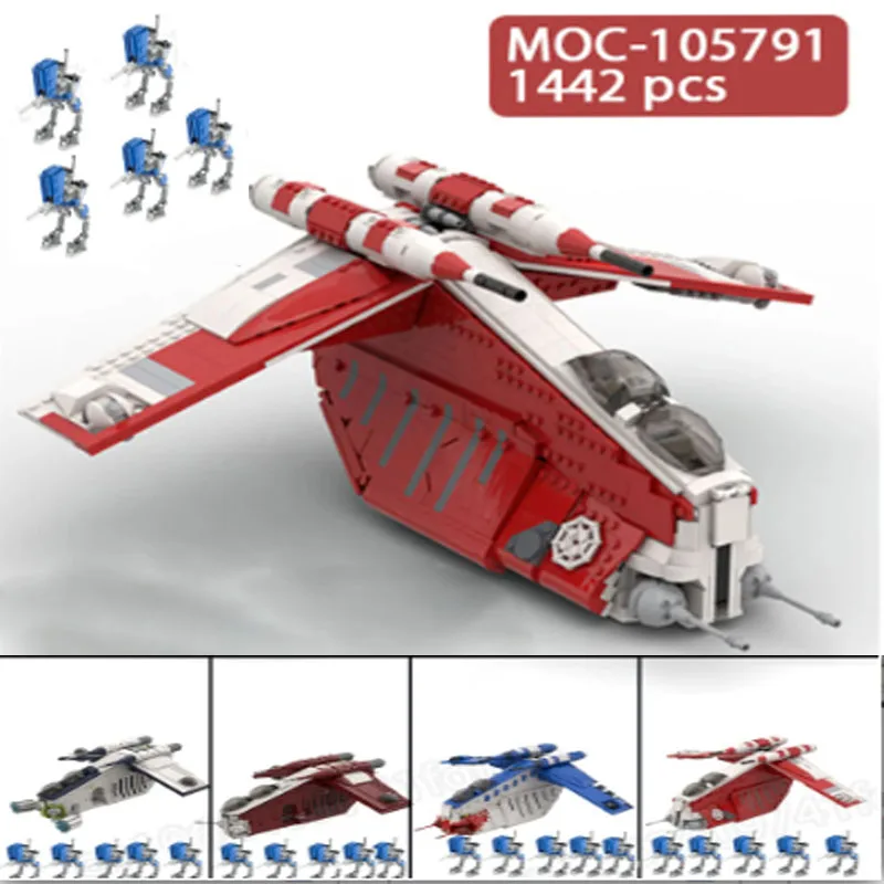 501st Shadow Legion Republic Gunship mod of set LAAT einilinst 10 حربية MOC اللبنات نموذج طائرة لعب للأولاد هدية