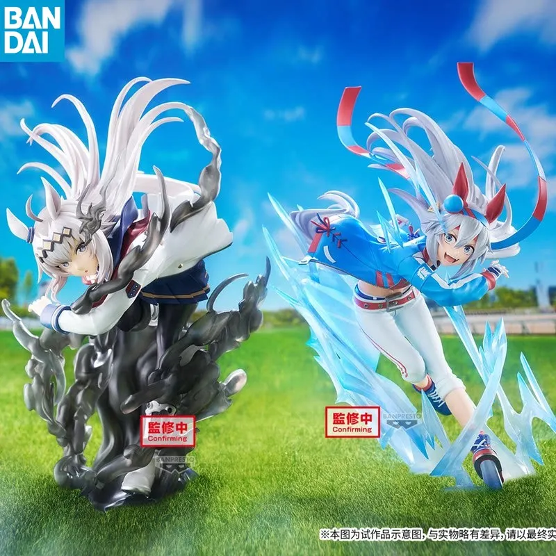 

Original Genuine Banpresto Pretty Derby 20cm Oguri Cap Tamamo Cross Action Figure PVC Model Beautiful Doll Children Toys