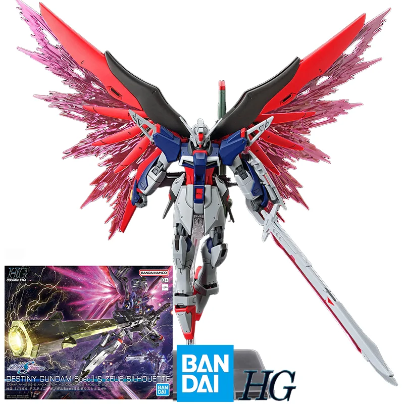 

Bandai в наличии HG 1/144 оригинальная фигурка DESTINY GUNDAM SpecIIZEUS SILHOUETTE Aninm, полная сборная фигурка, модель игрушки, подарки, вилки