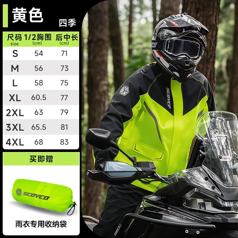 Motorcycle Rain Suit Waterproof Two Piece Raincoat Windproof Reflective Riding Gear For Men Women Scooter Outdoor Cycling