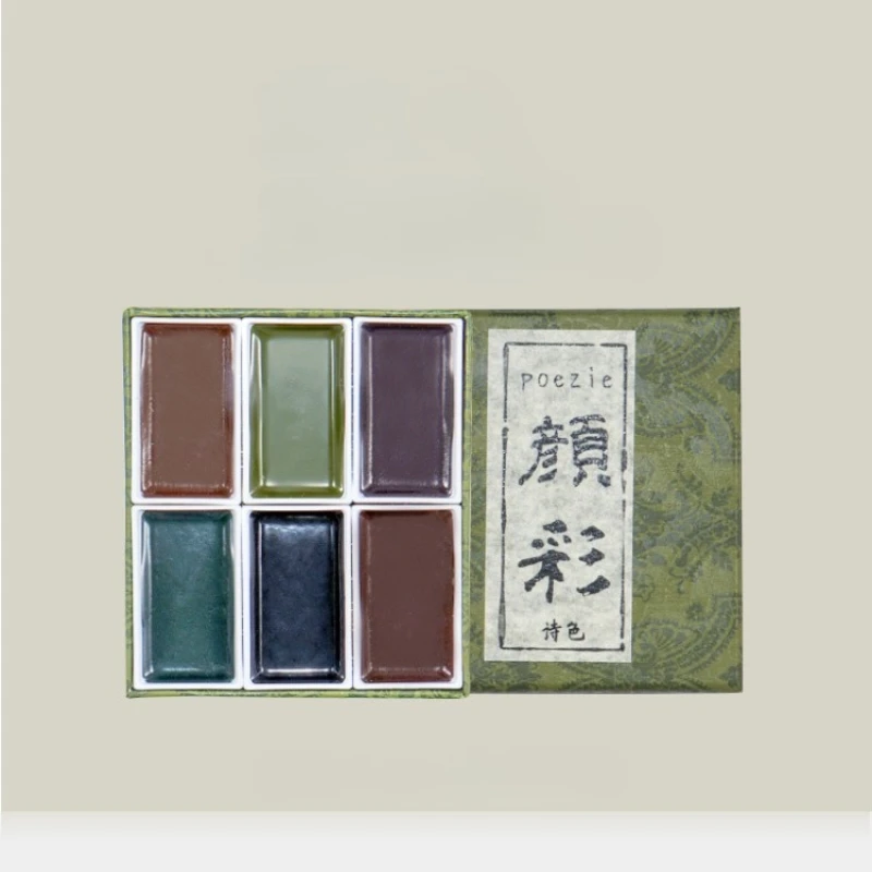6-color Solid Watercolor Pigments Brightly Colored Easy To Smudge for Painting Graffiti Manicure Design Outdoor Sketching