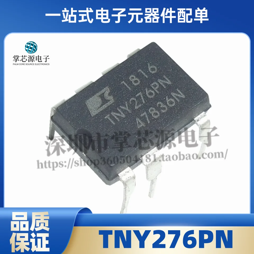 10PCS Imported new original TNY276P TNY276PN power management chip directly inserted DIP7 In-stock