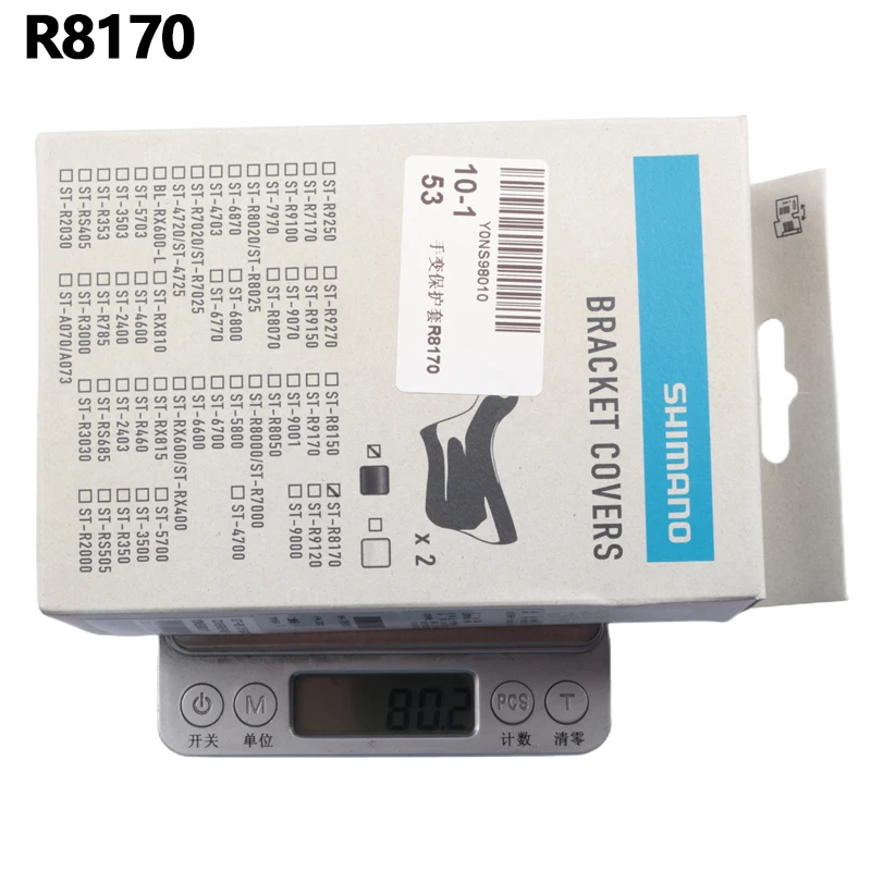Shimano Rennrad R8020 R8050 R8070 R9120 R9150 R9170 R7170 R9250 RX810 Rennrad Handwechselgehäuse Rennrad Schalthebelabdeckung – Detail 10