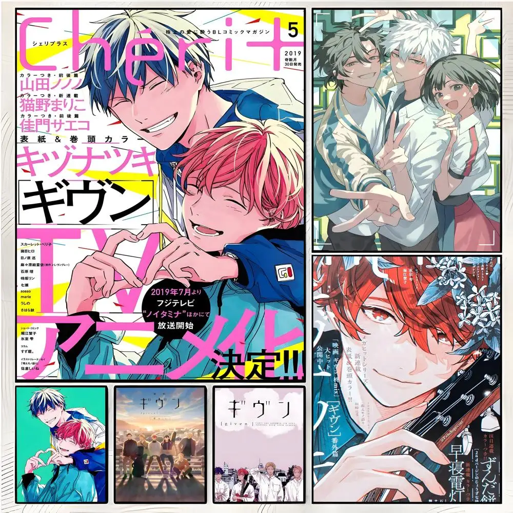 BL Anime G-Given Poster Superior Home Space Pub Indoor Decorative Art & Home Decor