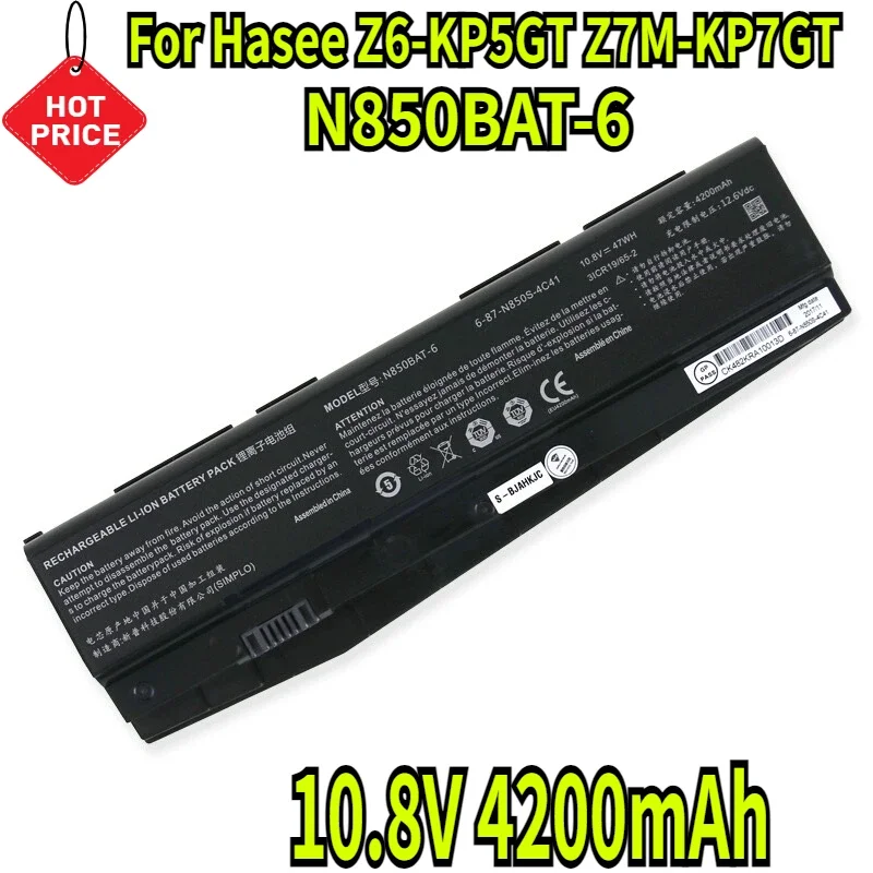 

10,8 В 4200 мАч N850BAT-6 аккумулятор для ноутбука Hasee Z6-KP5GT Z7M-KP7GT KP5S1 KP7S1 CN85502 N850HC N850HJ N870HC T6TI T65E T67E T77E