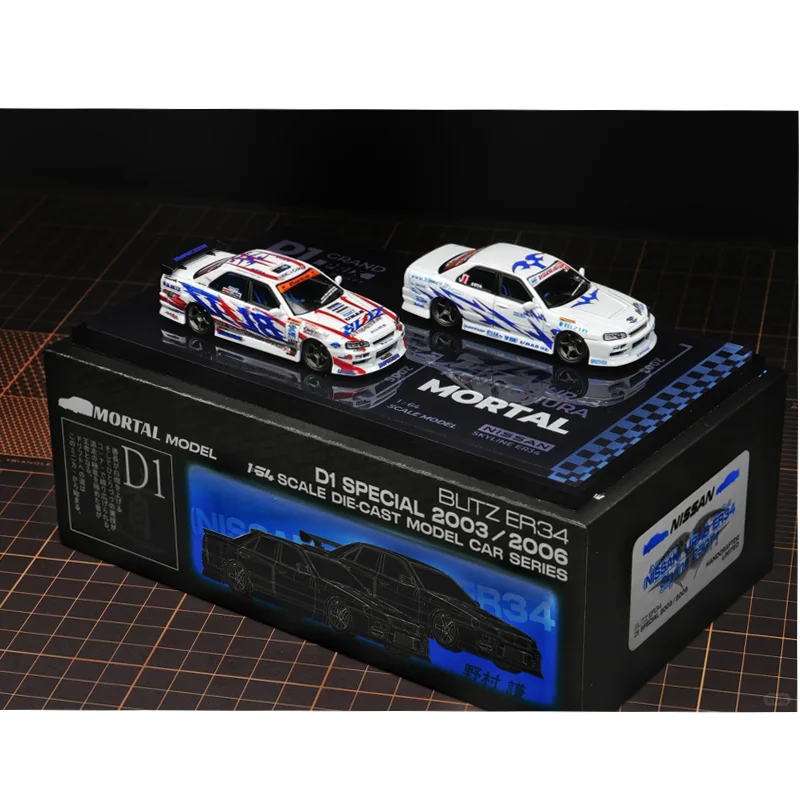 

Mortal 1:64 Nissan BLITZE D1 SKYLINE ER34 2004 2007 2005 Ken Nomura Alloy Premium Diecast Car Model Vehicle Collectible