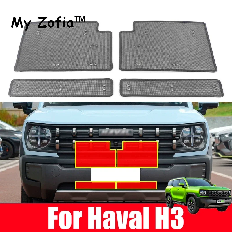 

For Haval H3 2024 2025 Accessories Car Insect-proof Air Inlet Protect Cover Auto Airin Insert Vent Racing Grill Net