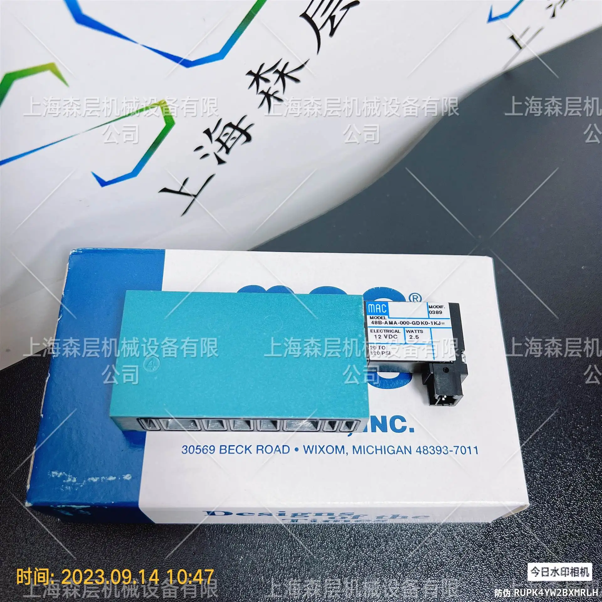 

2025 MAC solenoid valve 225B-111BAAA Shanghai Senlayer large supply