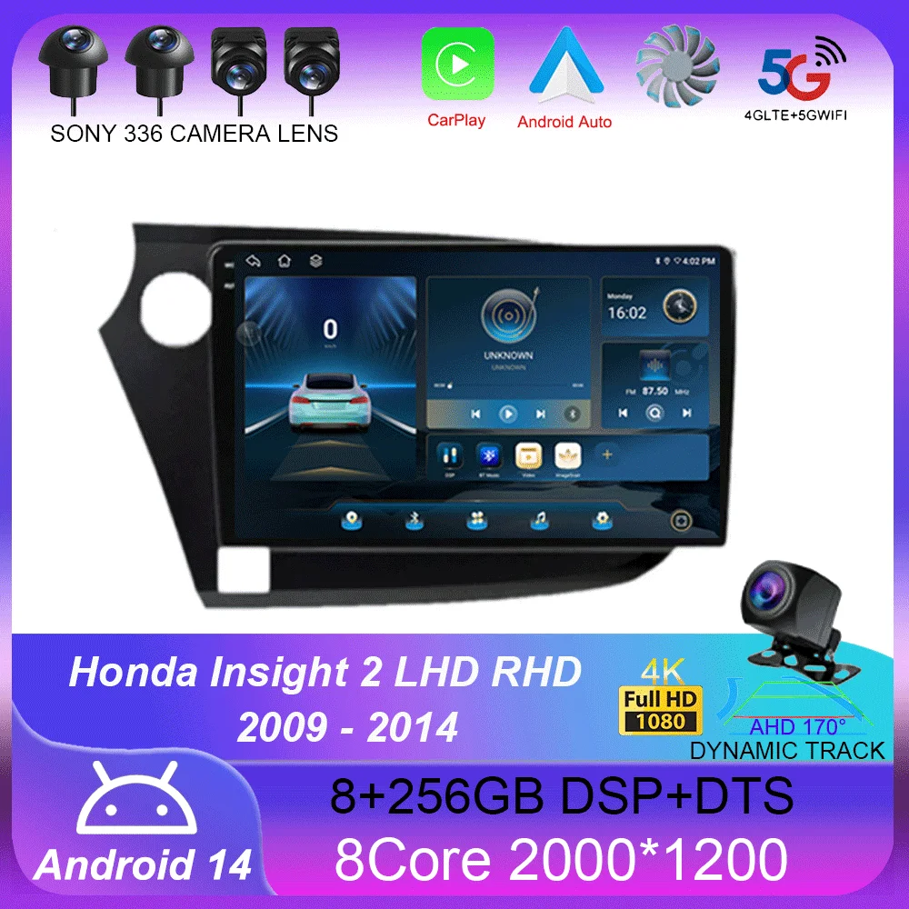 9 Inch For Honda Insight 2 LHD RHD 2009 - 2014 Car Auto Radio Automotive Multimedia Player GPS Navigation Wireless Carplay DSP