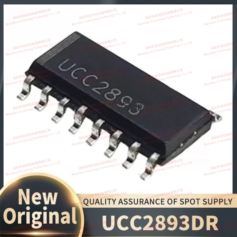 (5Pcs-10Pcs/Lot)  100% New Original UC2893 UCC2893 UCC2893DR SOP-16 Chipset