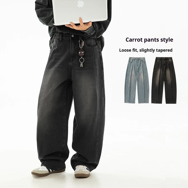 

2025 Spring New Retro Washed Silhouette Jeans Men's Curved Knife Pants Split Structure Design High Street Trendy Pants