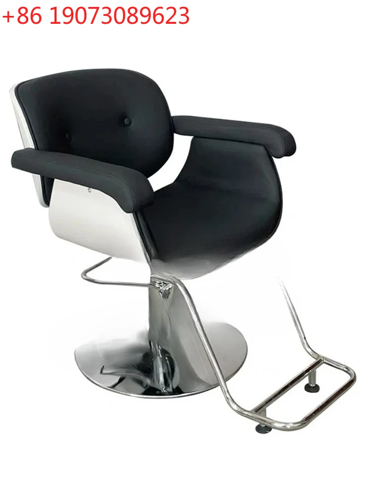 

Hair Salon Light Luxury Modern Simple Barber Shop Hot Dyeing