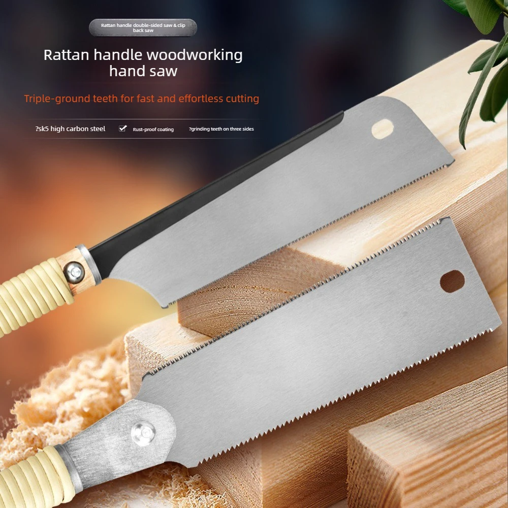 

Japanese Hand Saw SK5 Flexible Blade Dovetail Pull Saw Wood Handle for Flush Cut Wet/Dry Wood DIY Woodworking Tool