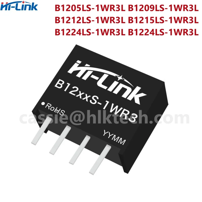 Hilink B120ไฟฟ้ากระแสตรง/09/12/15LS-1WR3 B1205/24/15/12LS-1WR3L 1W 12V โมดูลแยกจ่ายไฟขนาดมินิปรับได้