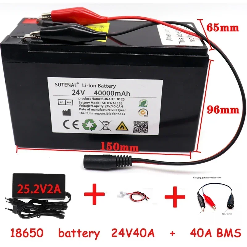 24V 40/50/60Ah  18650 Li-ion Battery Pack  Electric Bicycle Moped /Electric/Lithium Ion Battery Pack+ 2A Charger