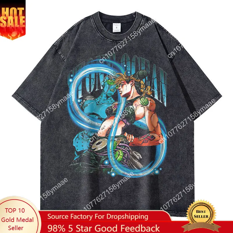 

BiliBili Anime JoJos T Shirt Vintage Washed JOJO Kuujou Jolyne T-shirts Streetwear Manga Stone Ocean Jotaro Tops Tees Men Girl