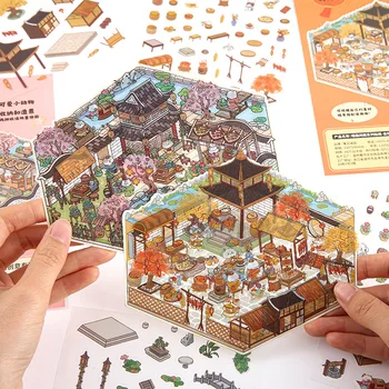 Kart Sevgilisi 3 Adet [Bir Yavru Kedi Serisinin Kolay Hayatı] 3D Vintage Deco PET Etiket Kağıdı Scrapbooking Malzemesi Karalama Defteri Seti