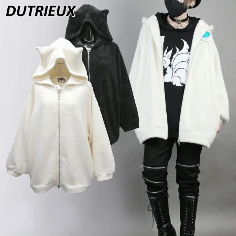 Japanese Harajuku Style Autumn and Winter Plush Hooded Cat Ears Cardigan Sweatshirt Male and Female Fashion Casual Coats