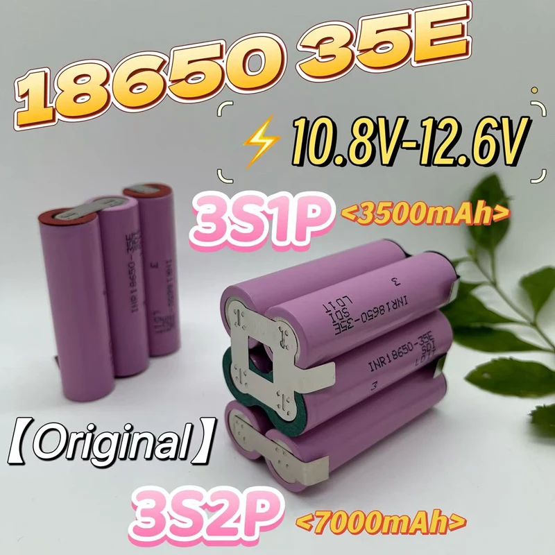 NCR18650-35E بطارية ليثيوم أيون 2S1P/2S2P/3S1P/3S2P/4S1P/4S2P/5S1P/5S2P/6S1P/6S2P 7.2V-25.2V 3.5/7.0Ah بطارية مفك البراغي