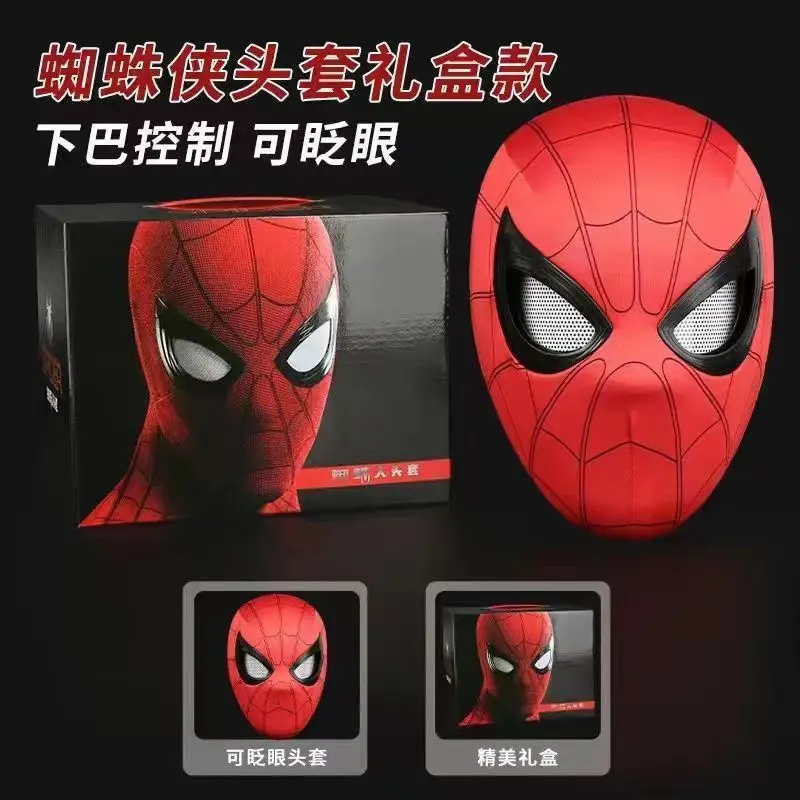 Spider-Man Maske mit elektrisch blinkendem Kiefer und Lichteffekt – Miles Morales Halloween Cosplay Requisite, Weihnachtsgeschenk, exquisite Geschenkbox – Detail 16
