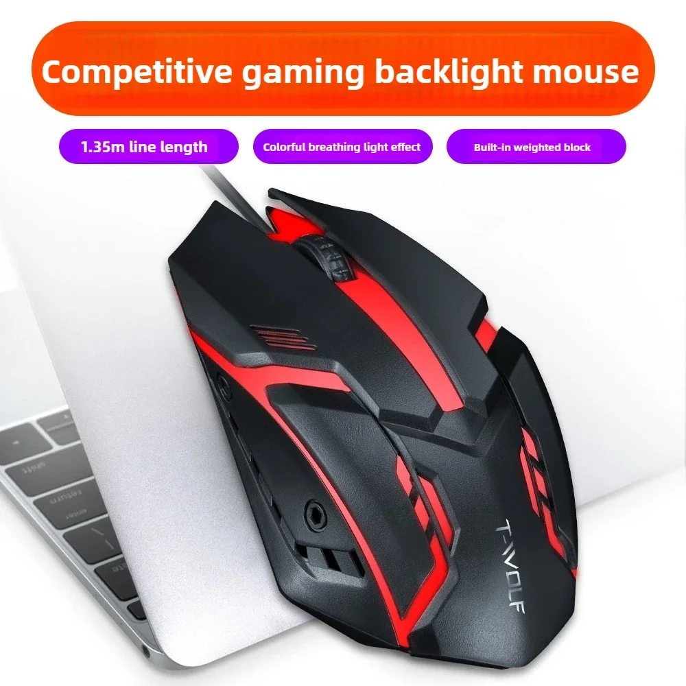 T-WOLF V1 wired mouse gaming mouse USB illuminated desktop computer laptop universal  Backlight mouse for competitive games