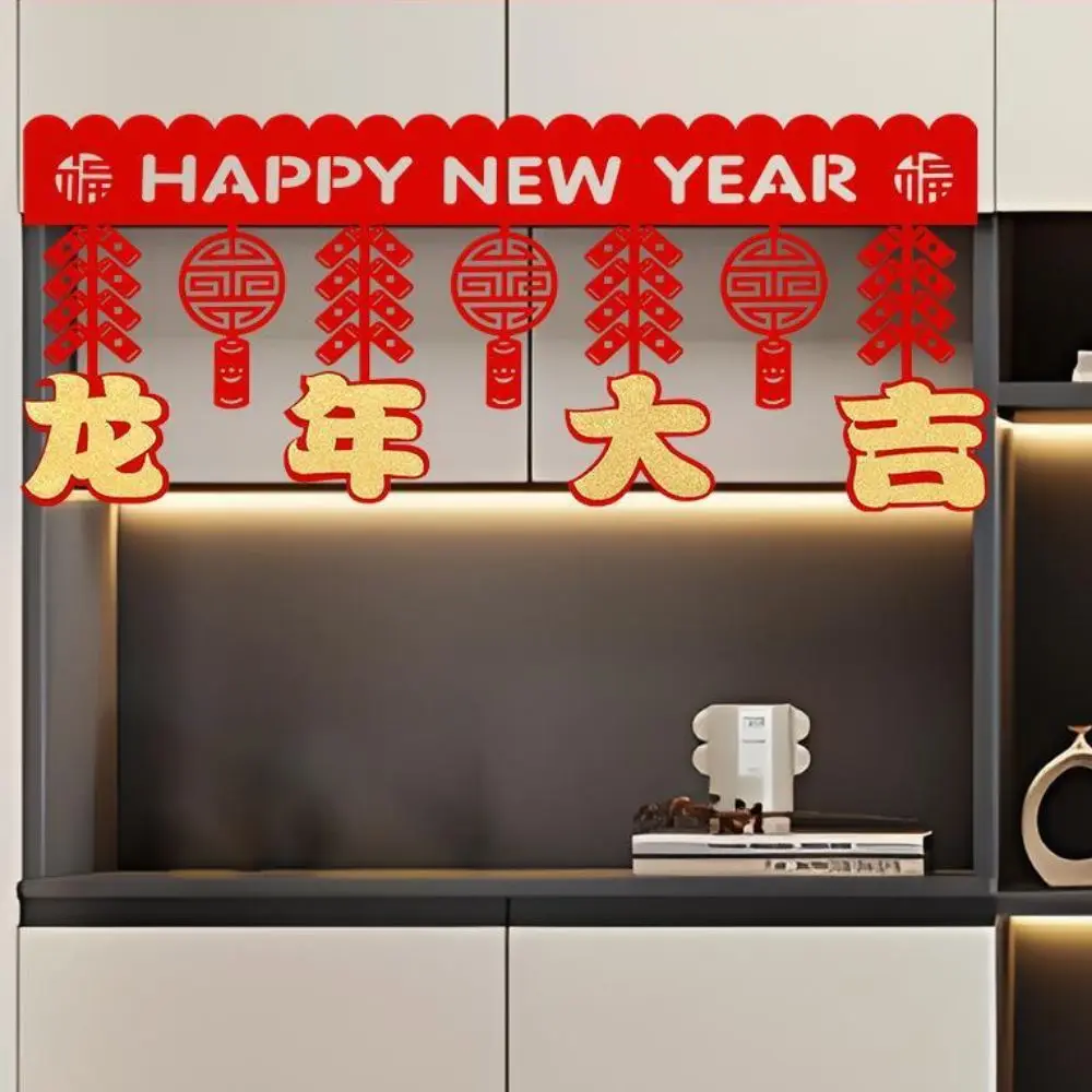 

Blessing Chinese New Year Banners 3D Design Traditional Spring Festival Hanging Ornaments Lucky Spring Festival Door Curtain